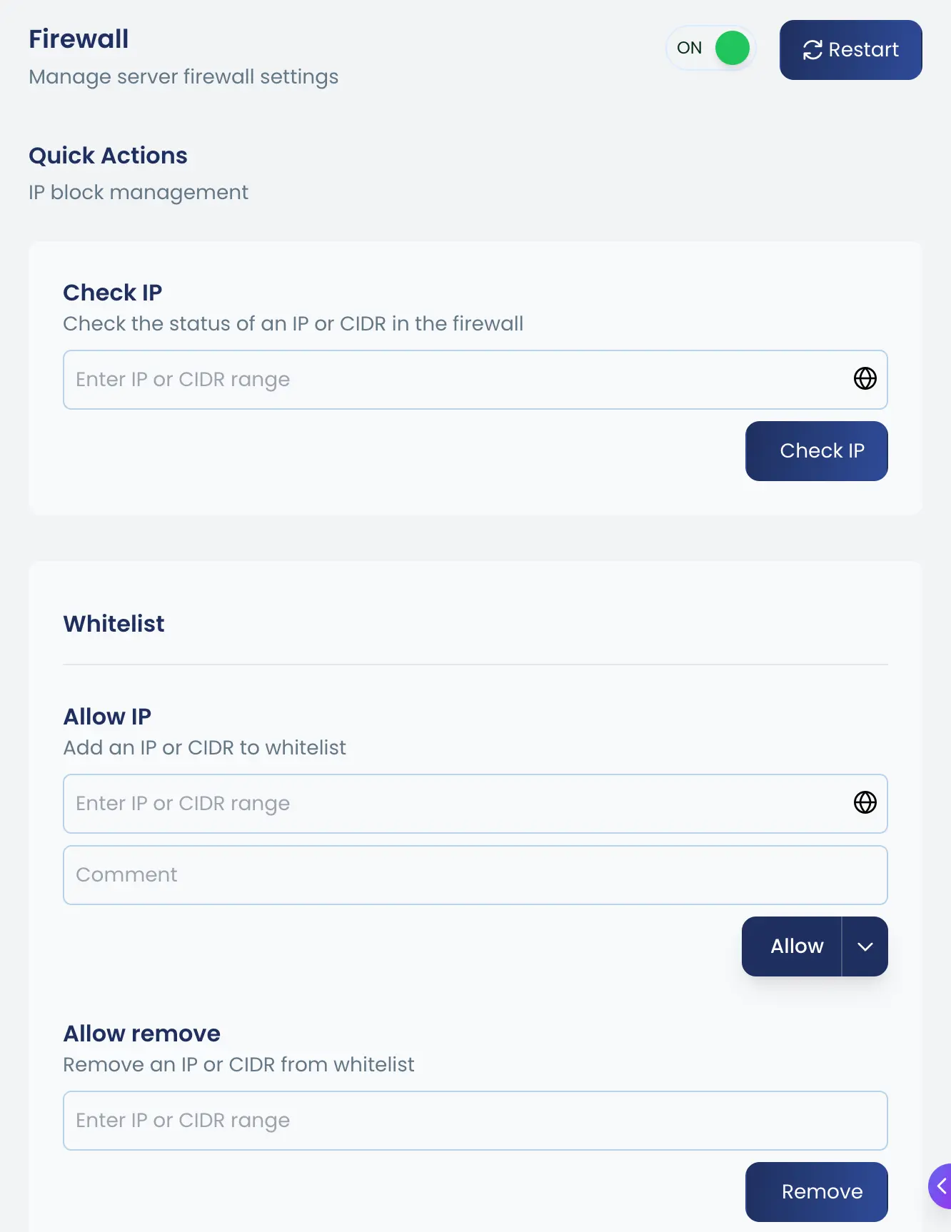 cPGuard Firewall Screenshot